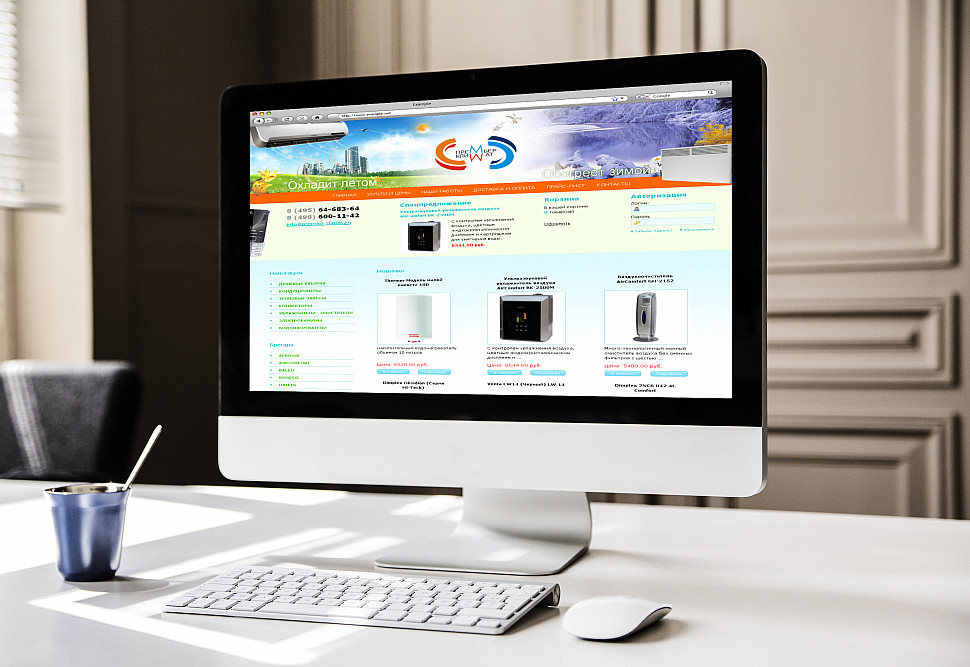 Наше портфолио - Редизайн интернет-магазина климатического оборудования компании &quot;ПремьерКлимат&quot;